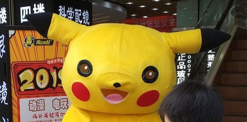 Parata non ufficiale di Pikachu in Cina: il risultato è devastante