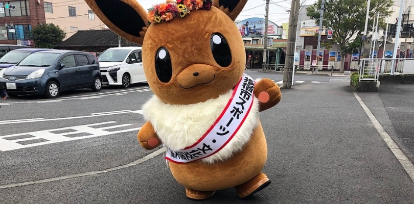 La città giapponese di Ibusuki celebra il proprio ambasciatore Eevee con particolari decorazioni
