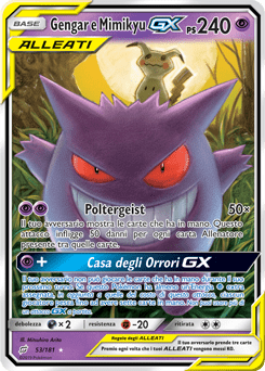 gengar e mimikyu gx