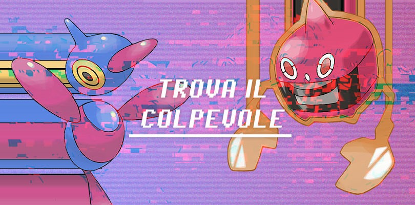 Il server di Pokémon Millennium ha avuto problemi con un Pokémon