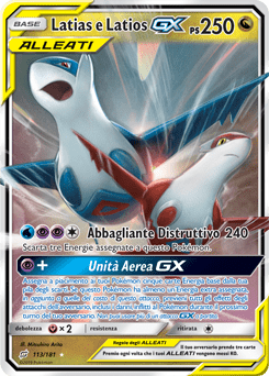 latias e latios gx