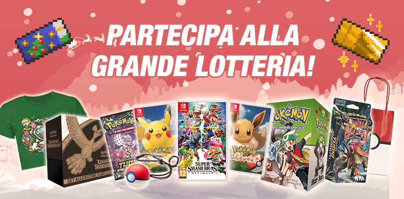 lotteria2018_wp.jpg