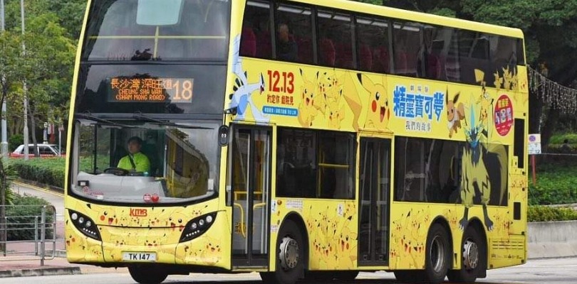 Uno speciale autobus targato Pokémon si aggira per le strade di Hong Kong