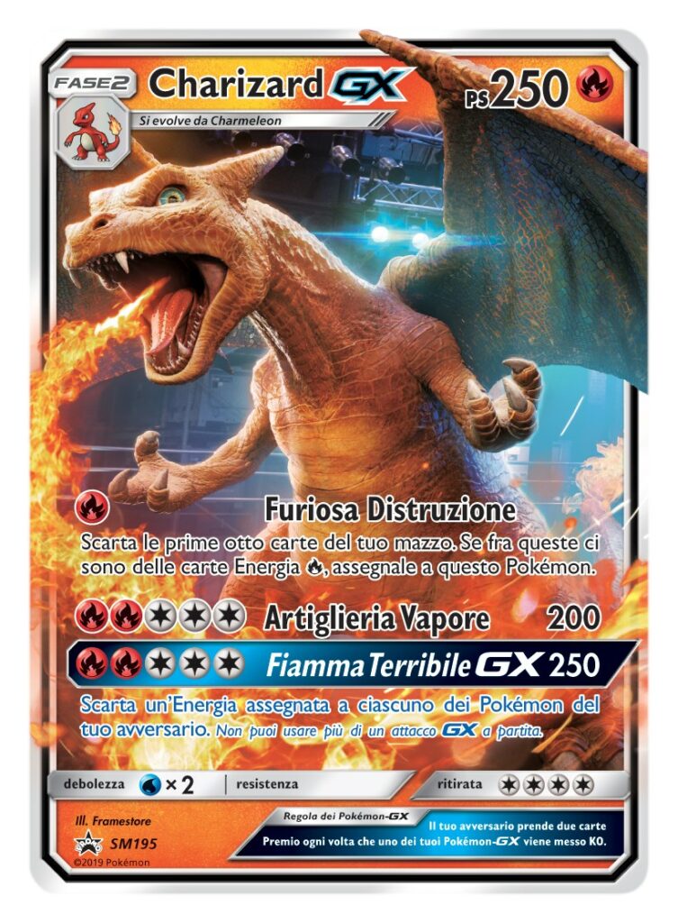 charizard-gx