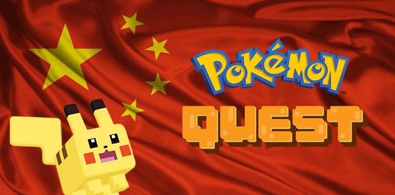 Pokémon Quest sarà il primo videogioco Pokémon pubblicato in Cina e introdurrà il PvP