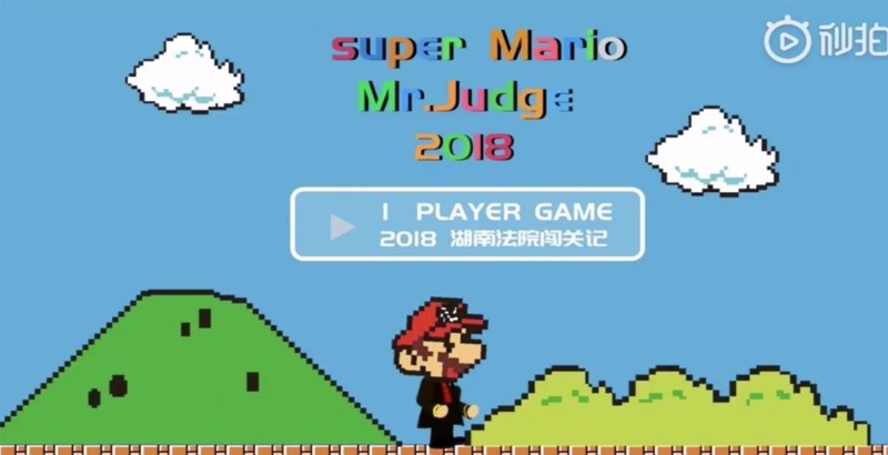 La Corte Suprema cinese ha pubblicato un video con Super Mario senza autorizzazione