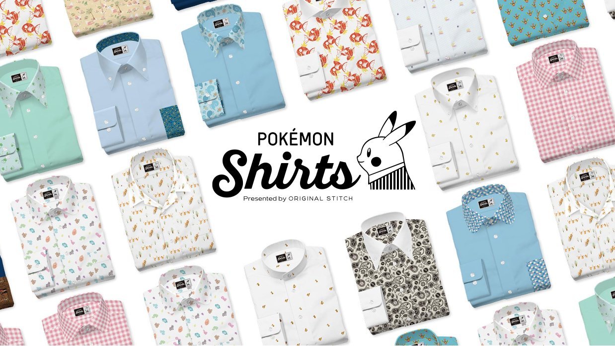 Pokémon - Shiny Pikachu - Purple Shirt SGP - P T C -Please see Pokémon - Shiny Pikachu - Purple Shirt SGP - P T C -Please see