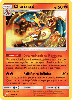 Ecco le carte promozionali degli eventi Prerelease per ...