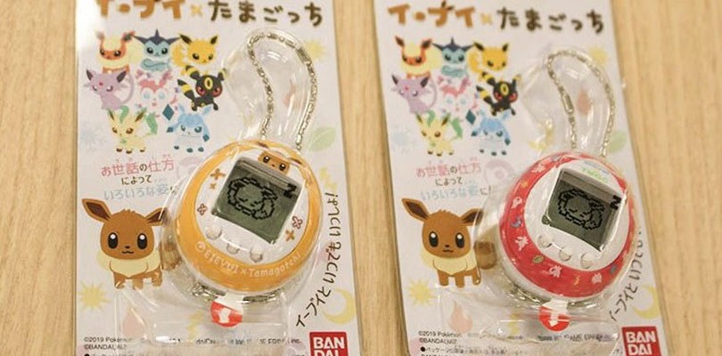 [VIDEO] Ecco i primi video di unboxing e gameplay del Tamagotchi di Eevee