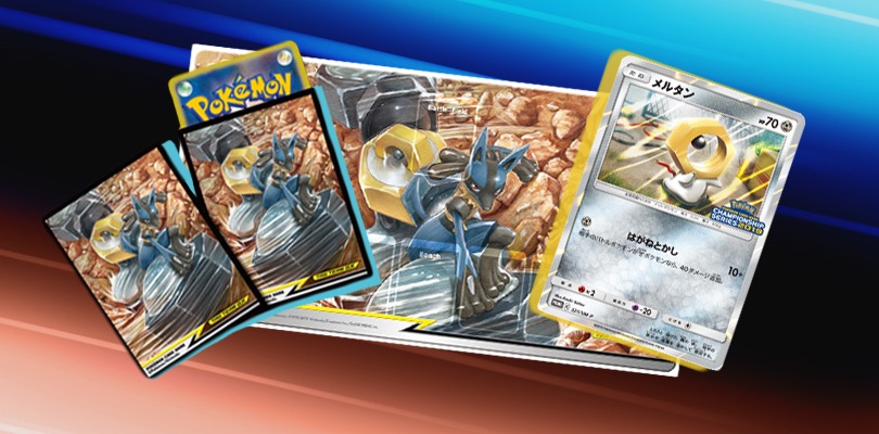 Ecco la carta promo di Meltan e le bustine protettive di Full Metal Wall