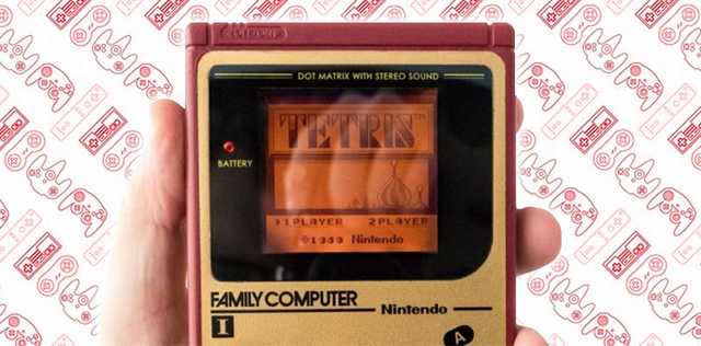 Game Boy si 