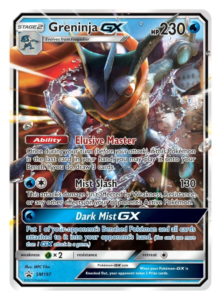 greninja-gx