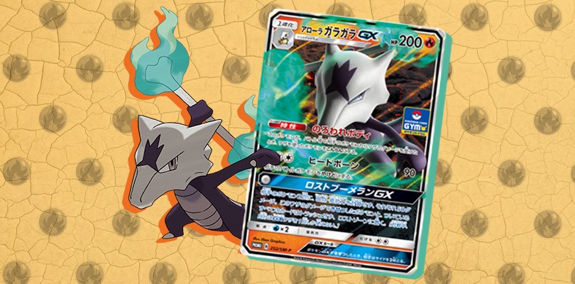 Marowak di Alola-GX Box: ecco la collezione dedicata al Pokémon Fuoco/Spettro