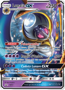 lunala-gx