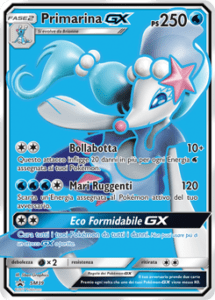 primarina-gx