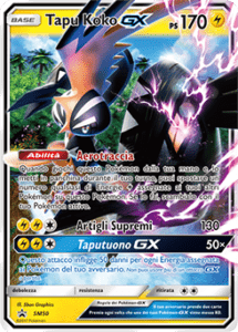 tapu koko-gx