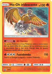 ho-oh iridescente