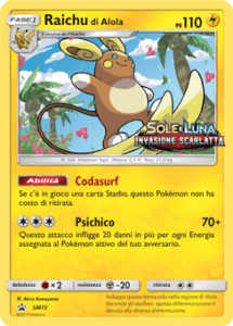 raichu di alola