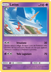 latios