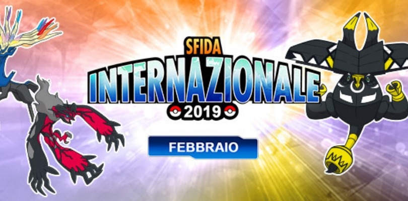 Annunciata la Gara Online Sfida Internazionale di febbraio su Pokémon Ultrasole e Ultraluna