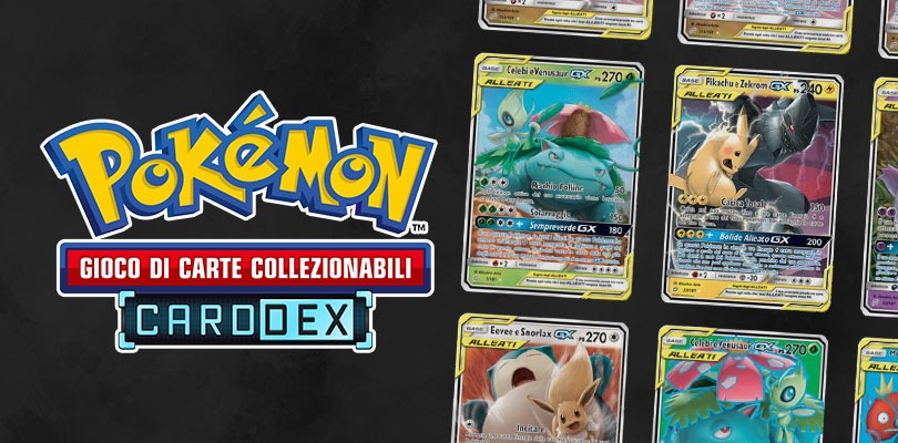 In arrivo l'app CardDex, per portare sempre con te la tua collezione di carte Pokémon!