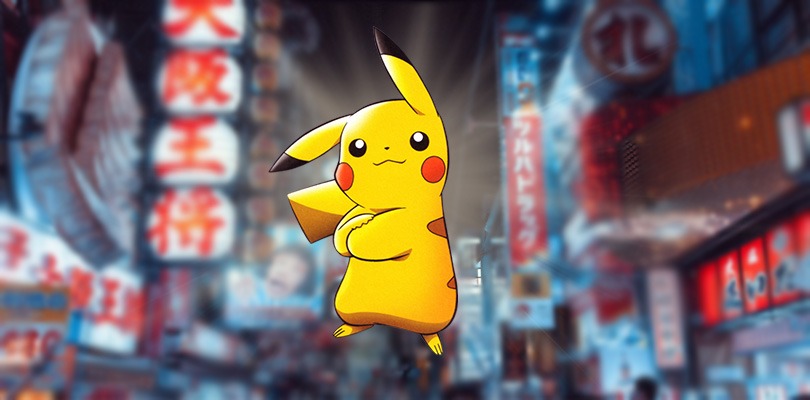 Pikachu sarà l'ambasciatore dell'Expo 2025 di Osaka