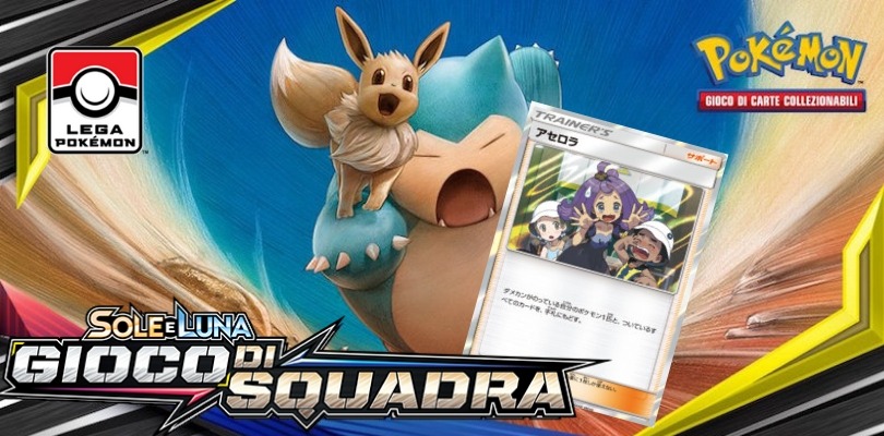 Svelate le carte promozionali della Lega Pokémon per il prossimo trimestre