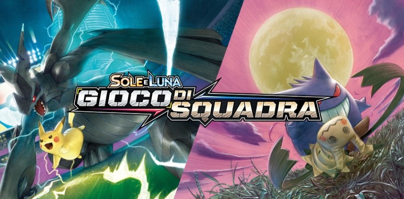 [RECENSIONE] Sole e Luna - Gioco di Squadra e gli inarrestabili Pokémon-GX ALLEATI