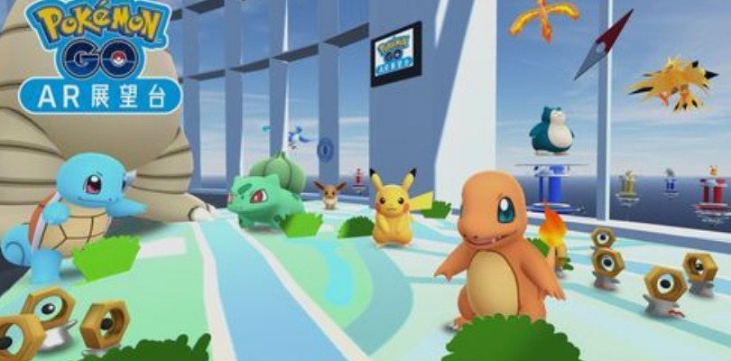Pokémon GO AR e Microsoft HoloLens protagonisti di un evento speciale in Giappone