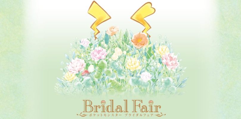 Annunciato ufficialmente il matrimonio Pokémon, per sposarsi in grande stile