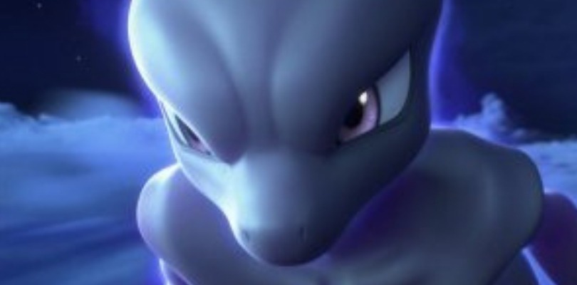 Un importante annuncio su Mewtwo Strikes Back EVOLUTION verrà rilasciato giovedì durante Oha Suta