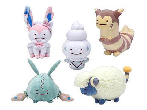 peluche ditto