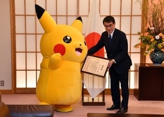 pikachu expo osaka