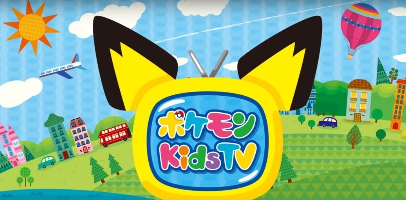 Nasce Pokémon Kids TV: il canale didattico interamente dedicato ai bambini