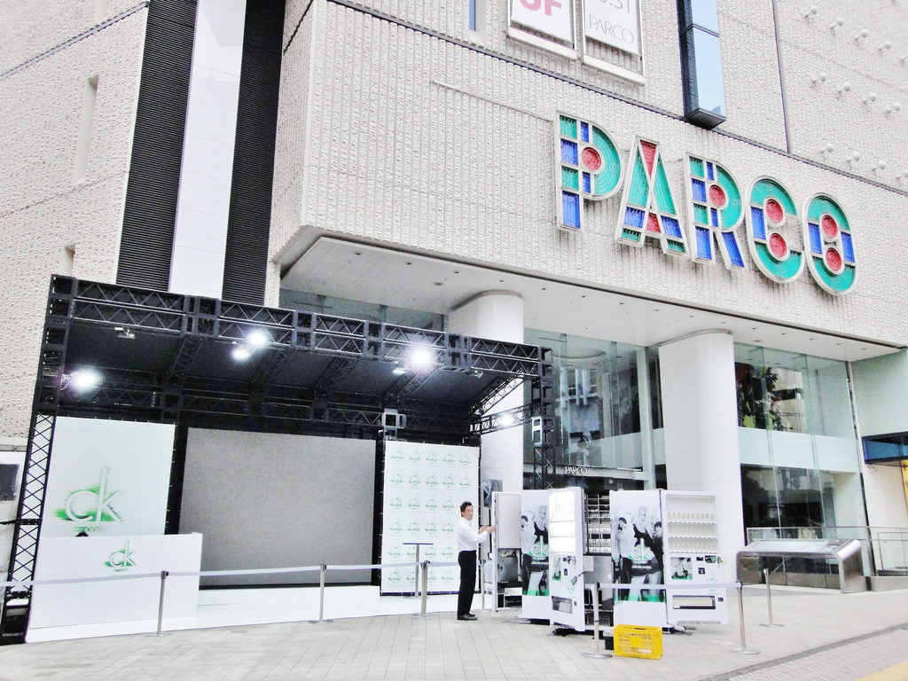 shibuya parco nintendo