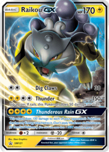 raikou-gx