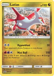 latias