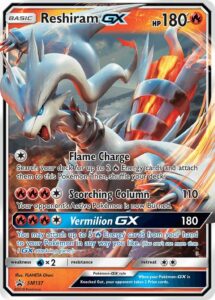 reshiram-gx