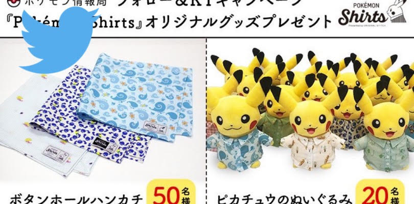Un giveaway su Twitter mette in palio i peluche di Pikachu incamiciati