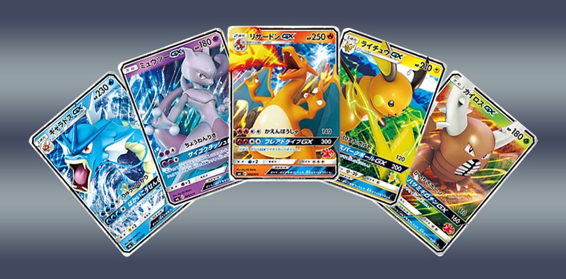 Charizard-GX, Mewtwo-GX e Raichu-GX sono i protagonisti dell'innovativo Family Box