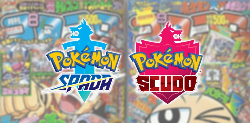 Pokémon Spada e Scudo presentati sul numero di CoroCoro di questo mese