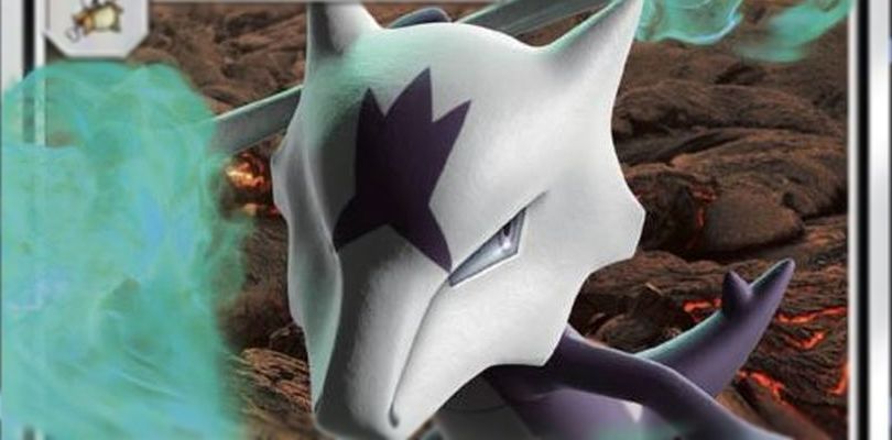 Svelata la nuova collezione Marowak di Alola-GX Box