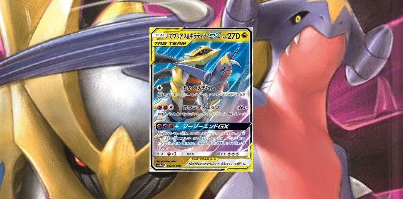 Garchomp e Giratina-GX ALLEATI dall'espansione GG End
