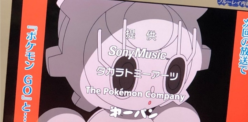 Magearna e Pokémon GO appariranno nel prossimo episodio della serie animata Pokémon