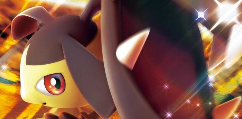 Mawile-GX, Garchomp e altre carte Pokémon dall'espansione GG End