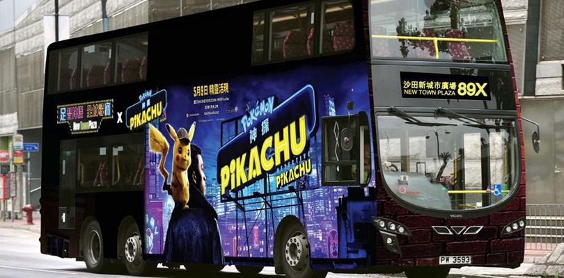 Detective Pikachu: avvistato a Hong Kong un pullman dedicato al film