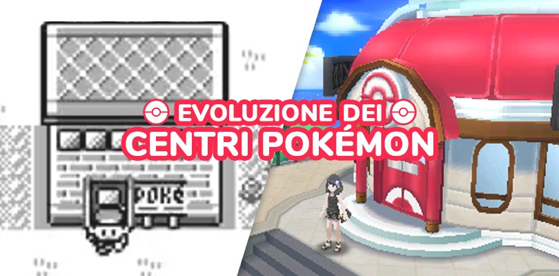 L'evoluzione del Centro Pokémon nel corso dei giochi