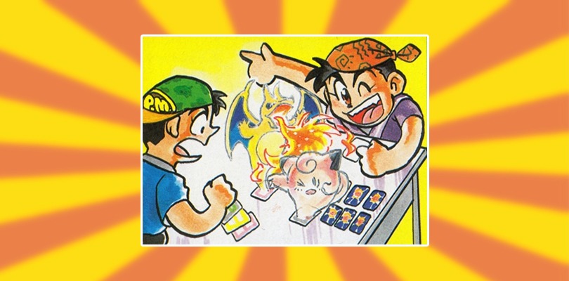 Il prototipo del GCC Pokémon riscoperto dai numeri CoroCoro del 1996