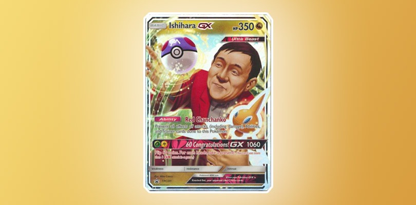 Messa all'asta una copia della rarissima carta Ishihara-GX