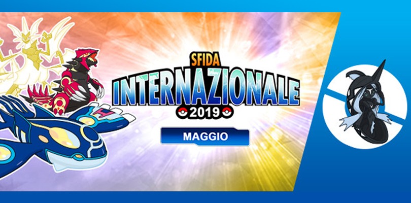 Partecipa alla Sfida Internazionale di maggio e vinci un Tapu Fini cromatico